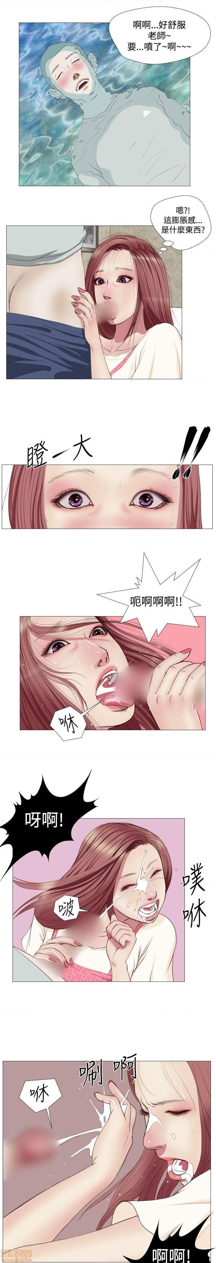 死亡天使 00-43话[完结][h漫]韩漫全集-死亡天使 00-43话[完结]-开始阅读无删减无遮挡章节图片 