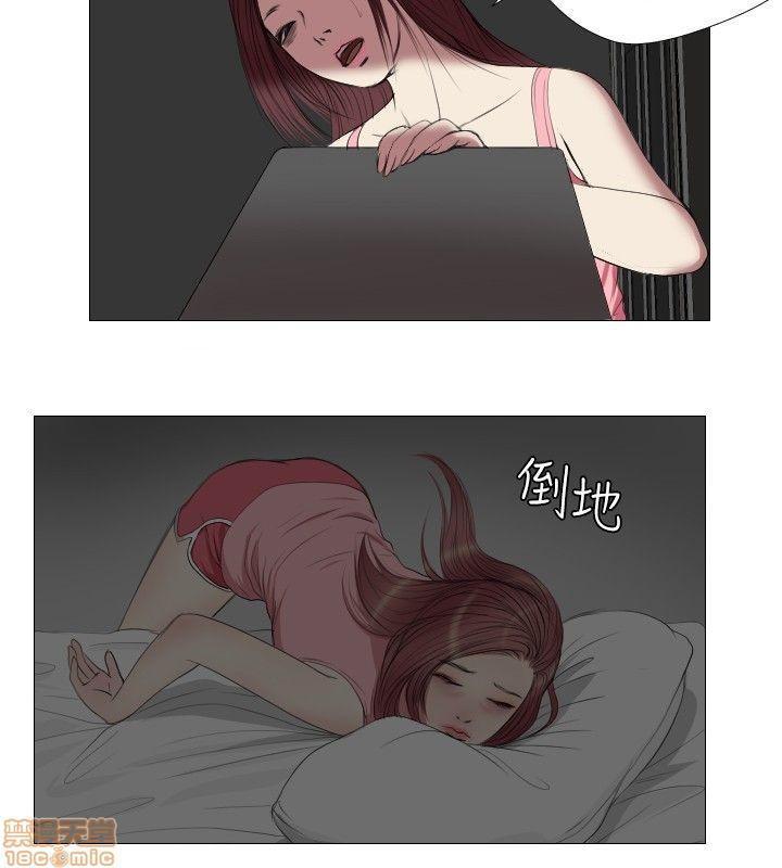 死亡天使 00-43话[完结][h漫]韩漫全集-死亡天使 00-43话[完结]-开始阅读无删减无遮挡章节图片 