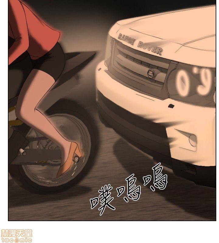 死亡天使 00-43话[完结][h漫]韩漫全集-死亡天使 00-43话[完结]-开始阅读无删减无遮挡章节图片 