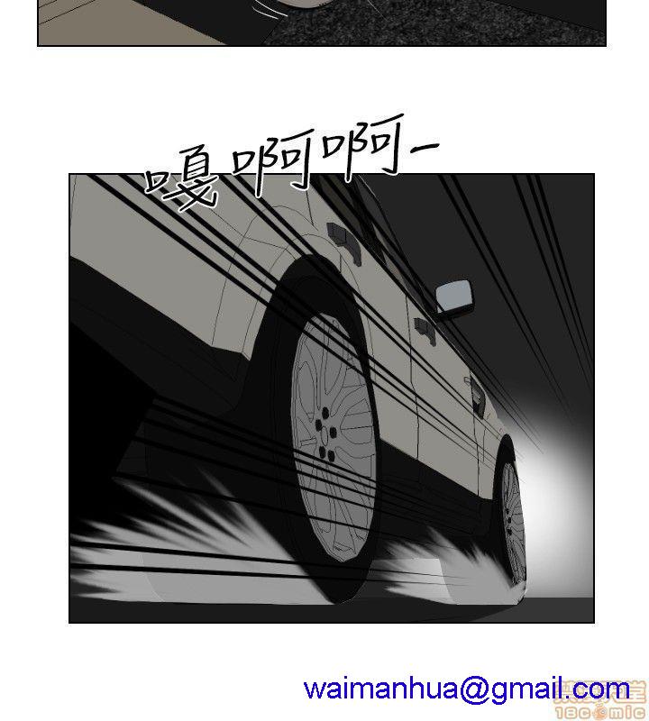 死亡天使 00-43话[完结][h漫]韩漫全集-死亡天使 00-43话[完结]-开始阅读无删减无遮挡章节图片 