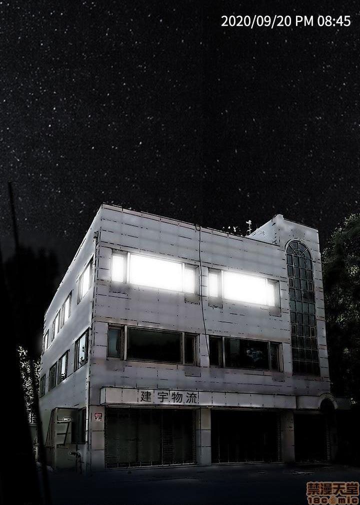 死亡天使 00-43话[完结][h漫]韩漫全集-死亡天使 00-43话[完结]-开始阅读无删减无遮挡章节图片 