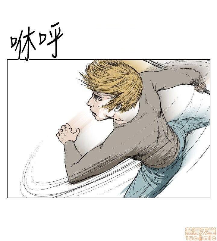 死亡天使 00-43话[完结][h漫]韩漫全集-死亡天使 00-43话[完结]-开始阅读无删减无遮挡章节图片 