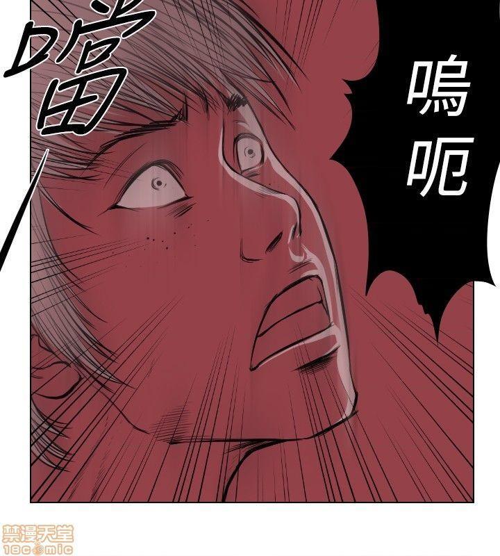 死亡天使 00-43话[完结][h漫]韩漫全集-死亡天使 00-43话[完结]-开始阅读无删减无遮挡章节图片 