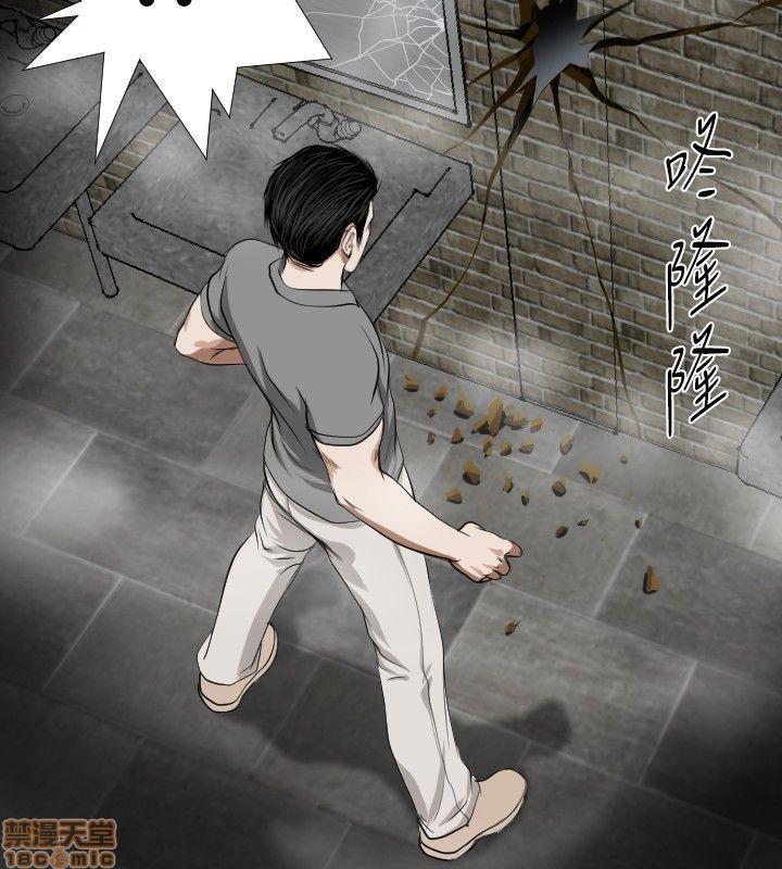 死亡天使 00-43话[完结][h漫]韩漫全集-死亡天使 00-43话[完结]-开始阅读无删减无遮挡章节图片 