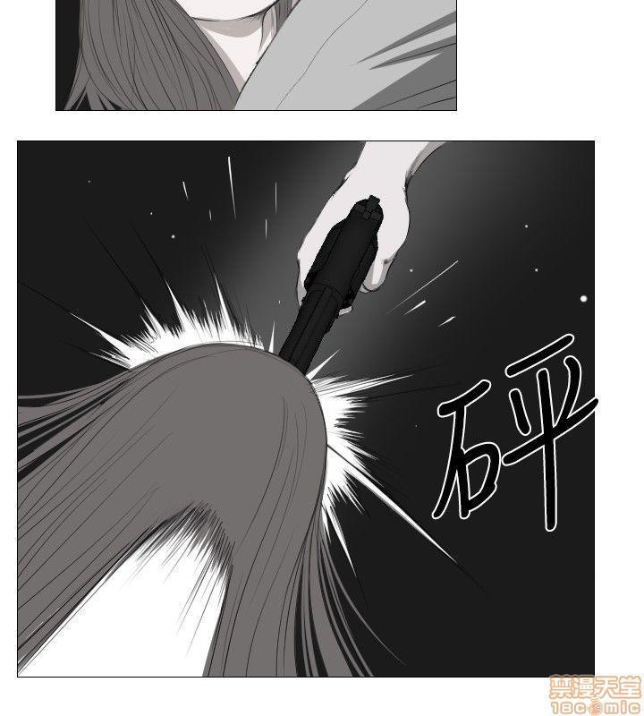 死亡天使 00-43话[完结][h漫]韩漫全集-死亡天使 00-43话[完结]-开始阅读无删减无遮挡章节图片 