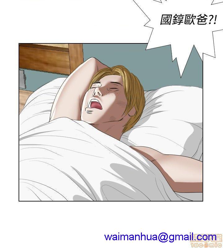 死亡天使 00-43话[完结][h漫]韩漫全集-死亡天使 00-43话[完结]-开始阅读无删减无遮挡章节图片 
