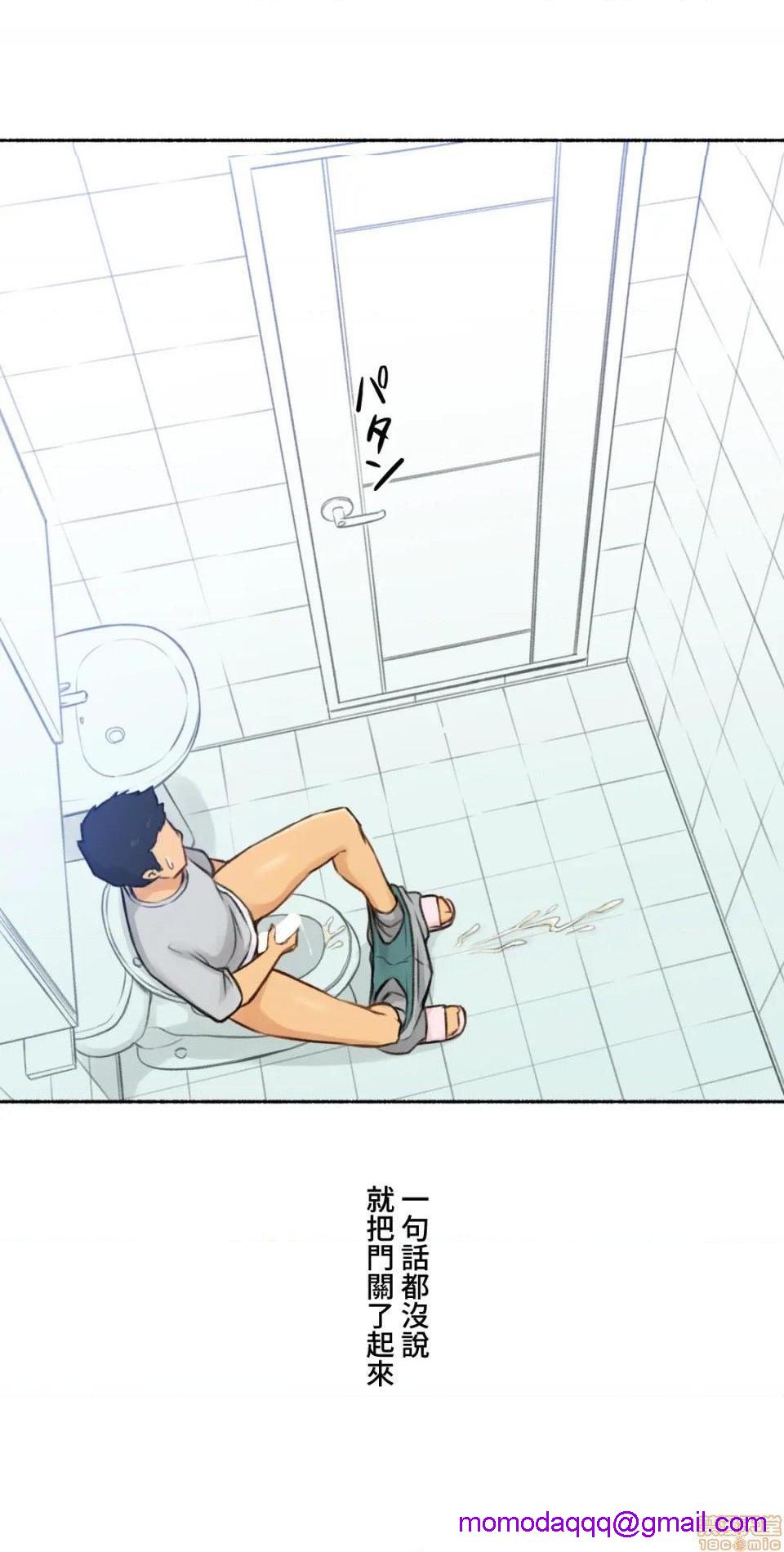 不小心就与ＯＯ干上了[禁漫汉化组]◯◯とヤっちゃった件[h漫]韩漫全集-不小心就与ＯＯ干上了[禁漫汉化组]◯◯とヤっちゃった件-第2話 2 无删减无遮挡章节图片 