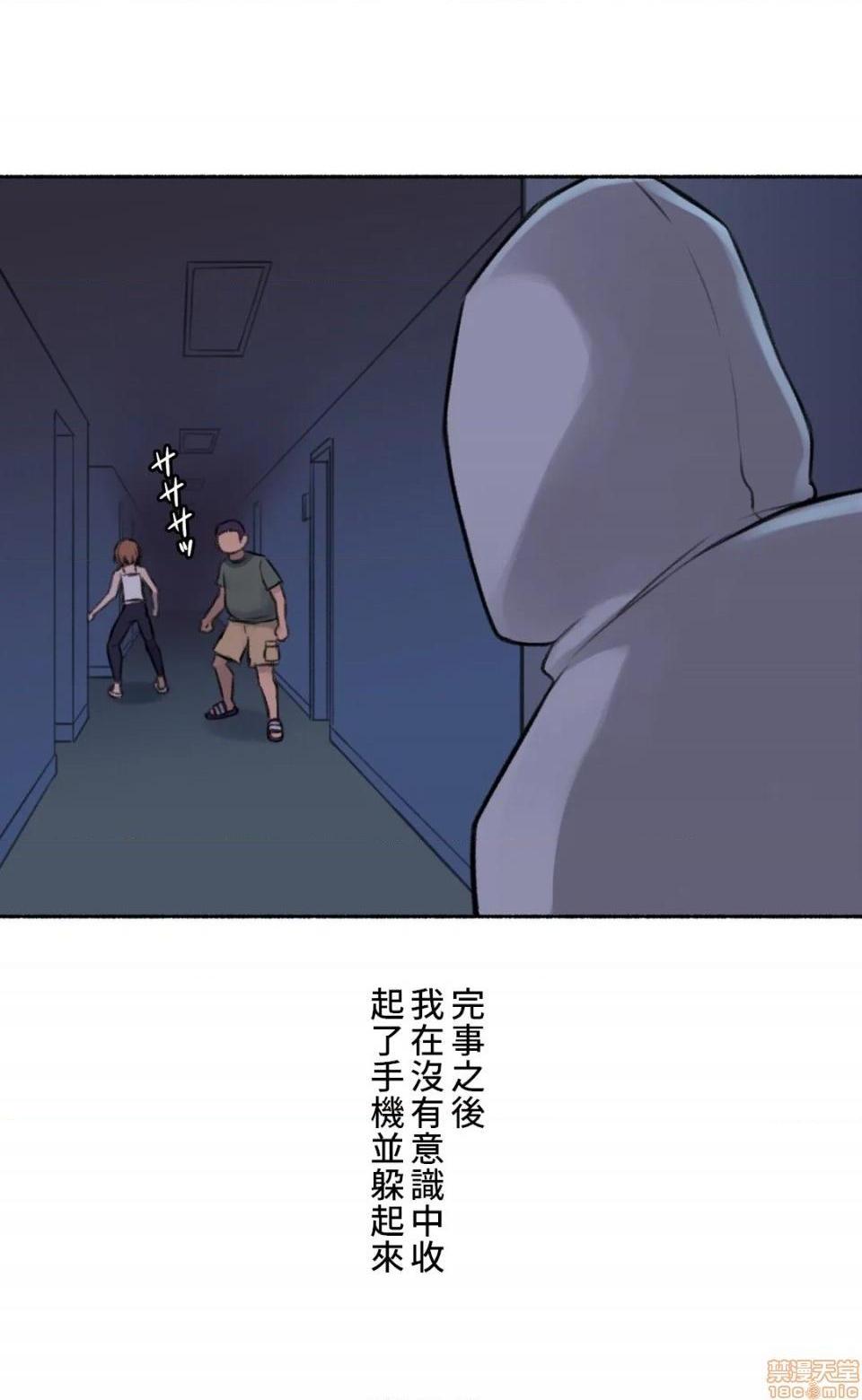 不小心就与ＯＯ干上了[禁漫汉化组]◯◯とヤっちゃった件[h漫]韩漫全集-不小心就与ＯＯ干上了[禁漫汉化组]◯◯とヤっちゃった件-第3話 3 不小心目擊到女友劈腿 无删减无遮挡章节图片 