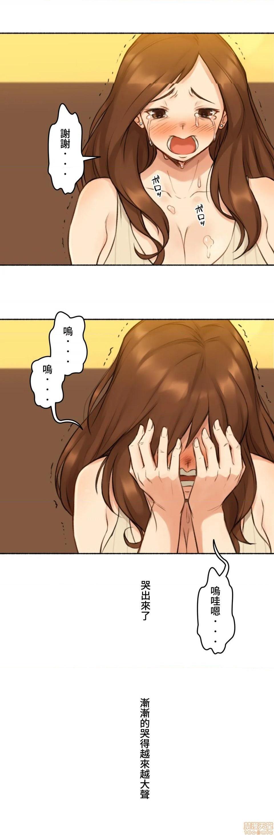 不小心就与ＯＯ干上了[禁漫汉化组]◯◯とヤっちゃった件[h漫]韩漫全集-不小心就与ＯＯ干上了[禁漫汉化组]◯◯とヤっちゃった件-第6話 6 无删减无遮挡章节图片 