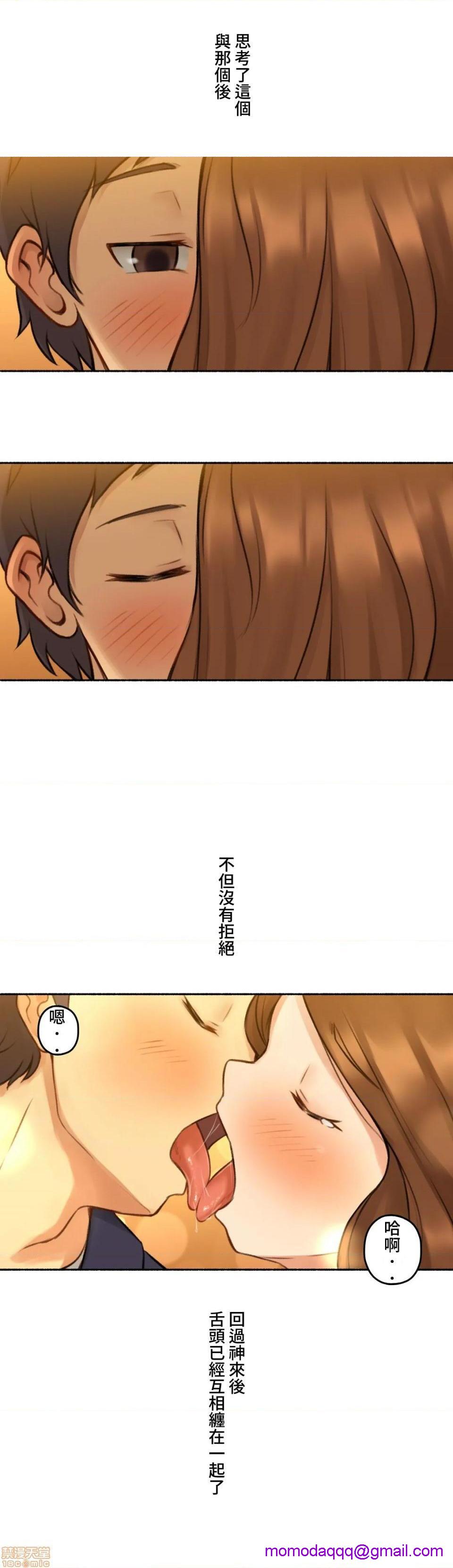不小心就与ＯＯ干上了[禁漫汉化组]◯◯とヤっちゃった件[h漫]韩漫全集-不小心就与ＯＯ干上了[禁漫汉化组]◯◯とヤっちゃった件-第6話 6 无删减无遮挡章节图片 
