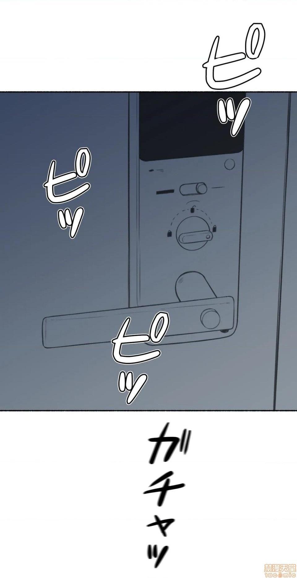 不小心就与ＯＯ干上了[禁漫汉化组]◯◯とヤっちゃった件[h漫]韩漫全集-不小心就与ＯＯ干上了[禁漫汉化组]◯◯とヤっちゃった件-第6話 6 无删减无遮挡章节图片 
