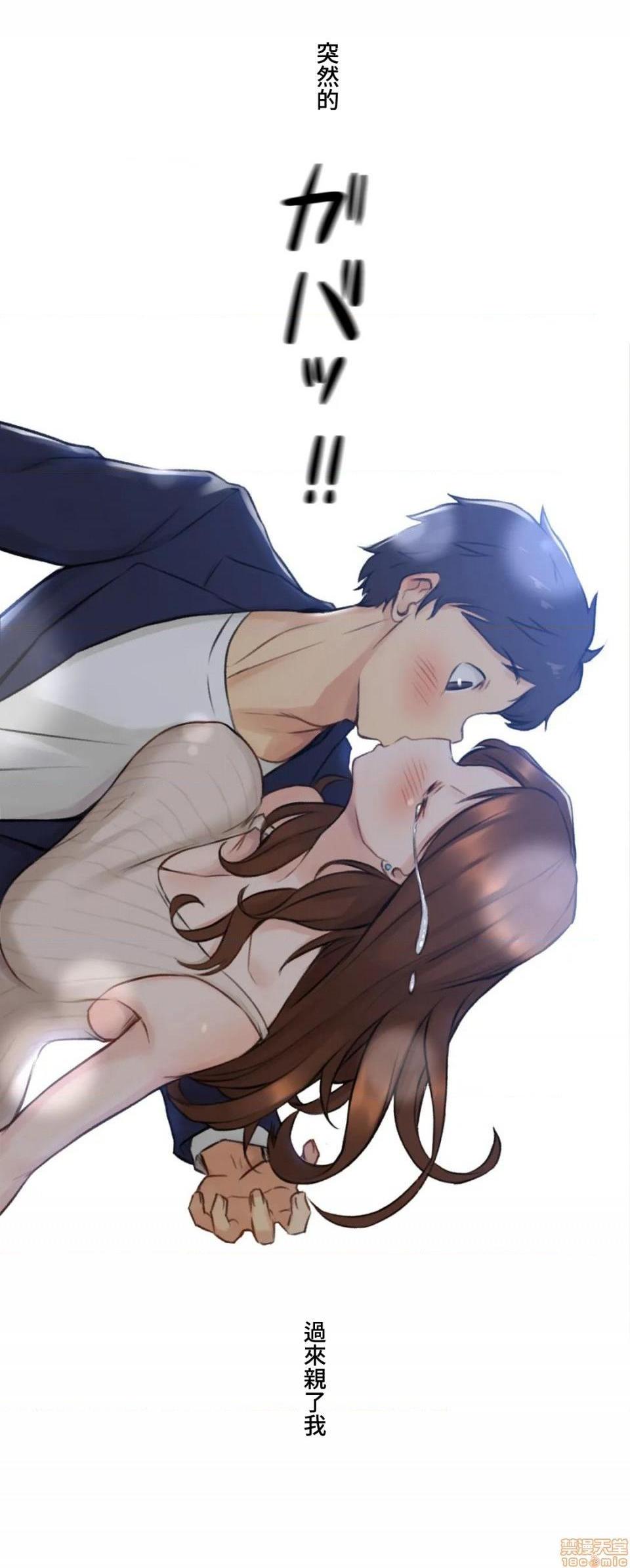 不小心就与ＯＯ干上了[禁漫汉化组]◯◯とヤっちゃった件[h漫]韩漫全集-不小心就与ＯＯ干上了[禁漫汉化组]◯◯とヤっちゃった件-第6話 6 无删减无遮挡章节图片 