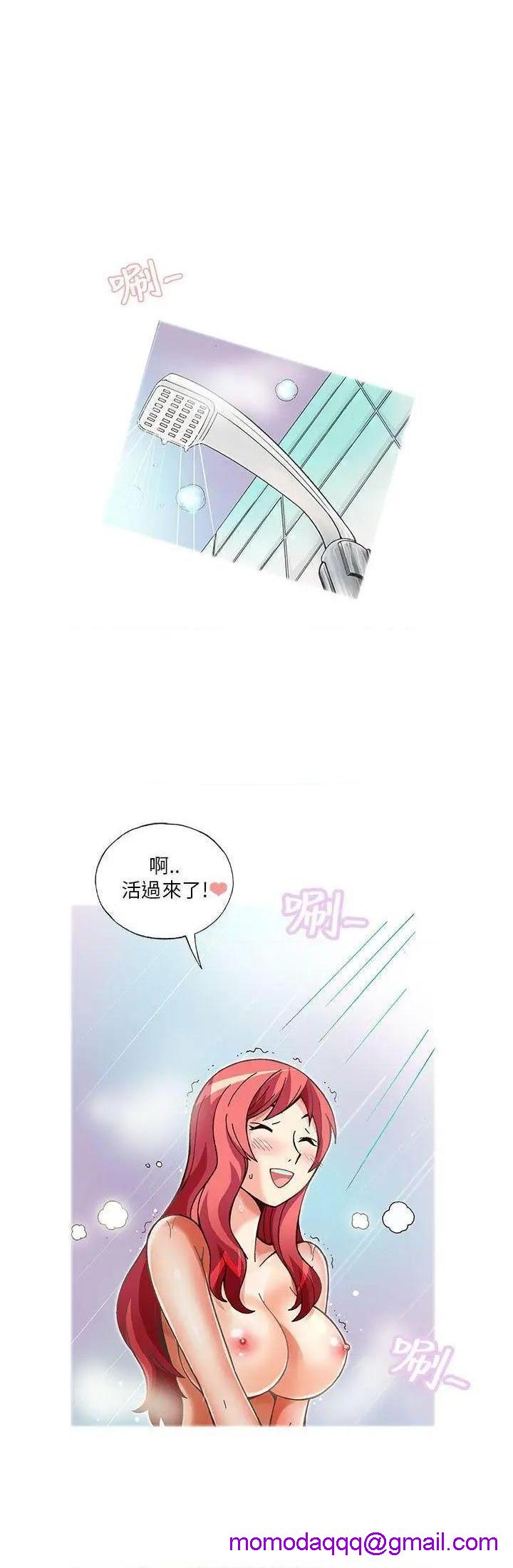 抱歉姐是变态[h漫]韩漫全集-抱歉姐是变态-第10話 第10話 无删减无遮挡章节图片 