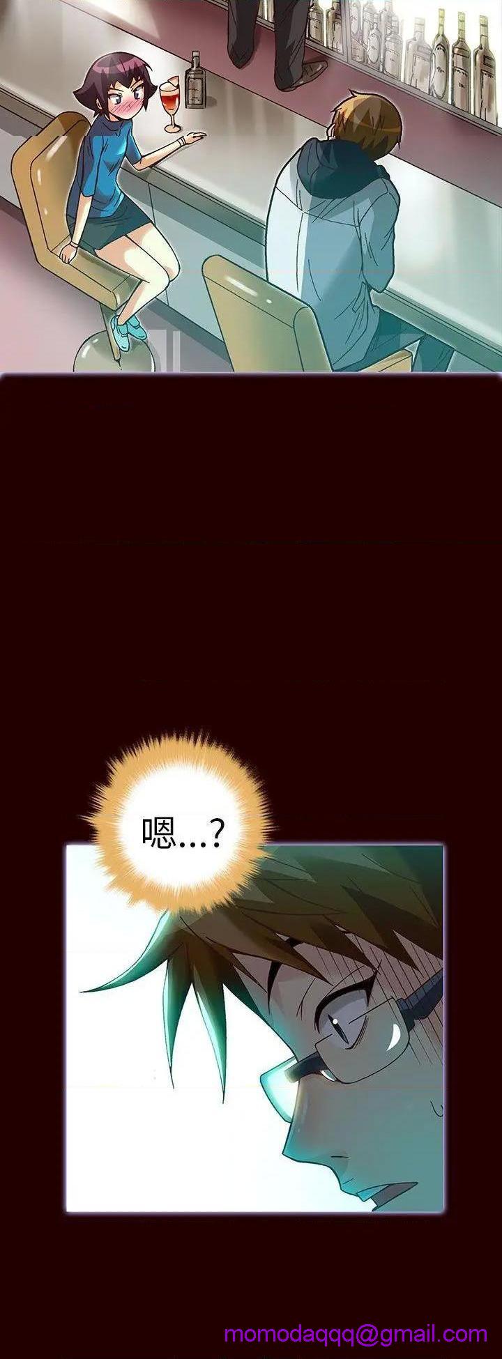抱歉姐是变态[h漫]韩漫全集-抱歉姐是变态-第23話 第23話 无删减无遮挡章节图片 