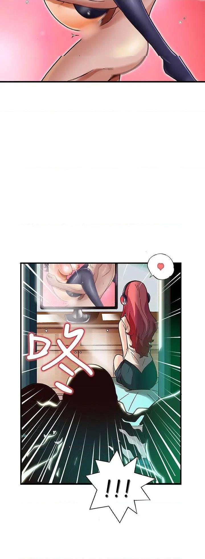 抱歉姐是变态[h漫]韩漫全集-抱歉姐是变态-第27話 第27話 无删减无遮挡章节图片 