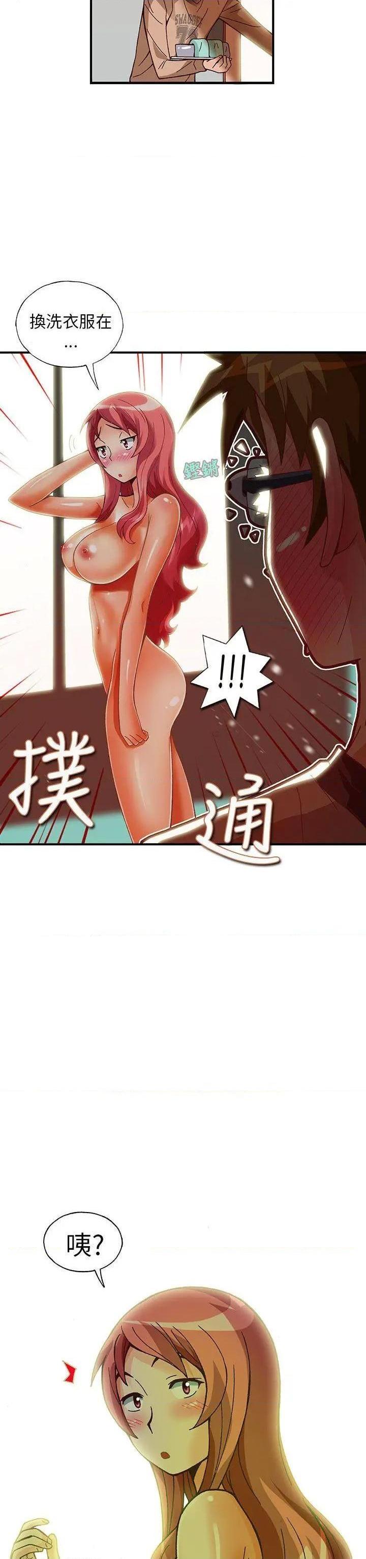 抱歉姐是变态[h漫]韩漫全集-抱歉姐是变态-第28話 第28話 无删减无遮挡章节图片 