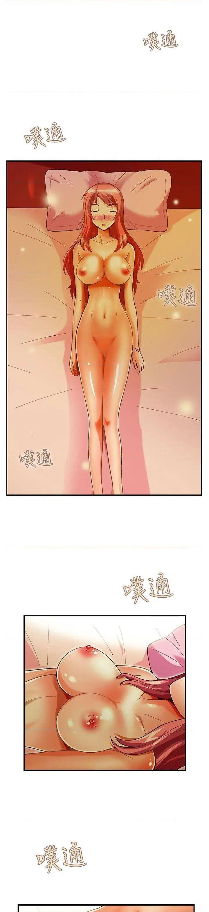 抱歉姐是变态[h漫]韩漫全集-抱歉姐是变态-第30話 第30話 无删减无遮挡章节图片 