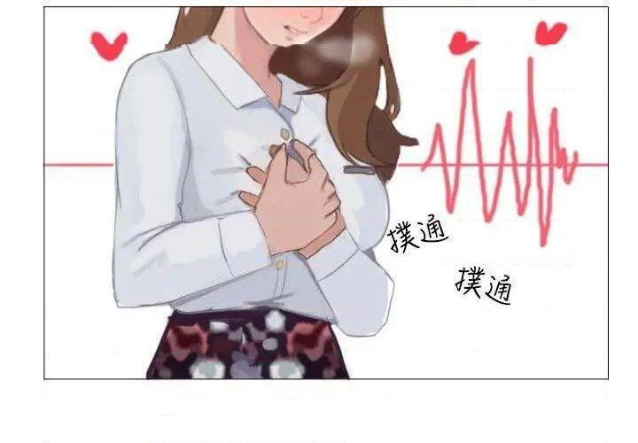 秘密Story[h漫]韩漫全集-秘密Story-第56話 與型男主廚的花癡故事(上) 无删减无遮挡章节图片 