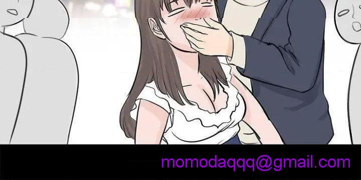 秘密Story[h漫]韩漫全集-秘密Story-第81話 轉運站裡遇見的女人(下) 无删减无遮挡章节图片 