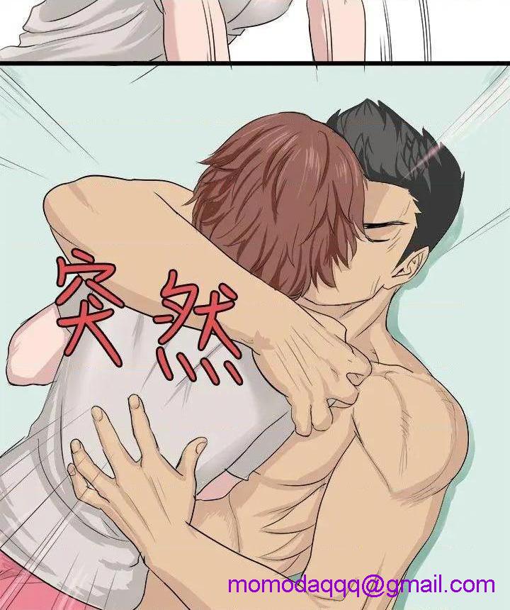 秘密Story[h漫]韩漫全集-秘密Story-第82話 回憶中的柔道禁技(上) 无删减无遮挡章节图片 