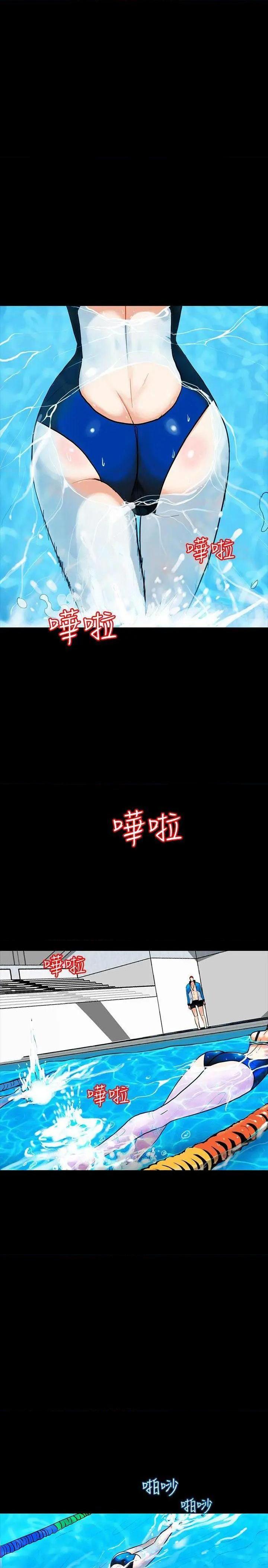 隐密的诱惑[h漫]韩漫全集-隐密的诱惑-第2話 第2話-人妻性感的身材 无删减无遮挡章节图片 