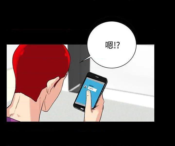 隐密的诱惑[h漫]韩漫全集-隐密的诱惑-第3話 第3話-初次見到的巨屌 无删减无遮挡章节图片 