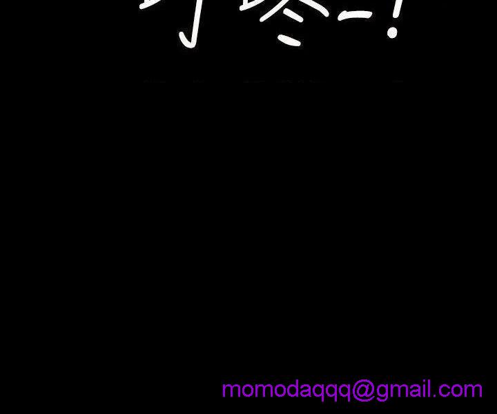 隐密的诱惑[h漫]韩漫全集-隐密的诱惑-第3話 第3話-初次見到的巨屌 无删减无遮挡章节图片 