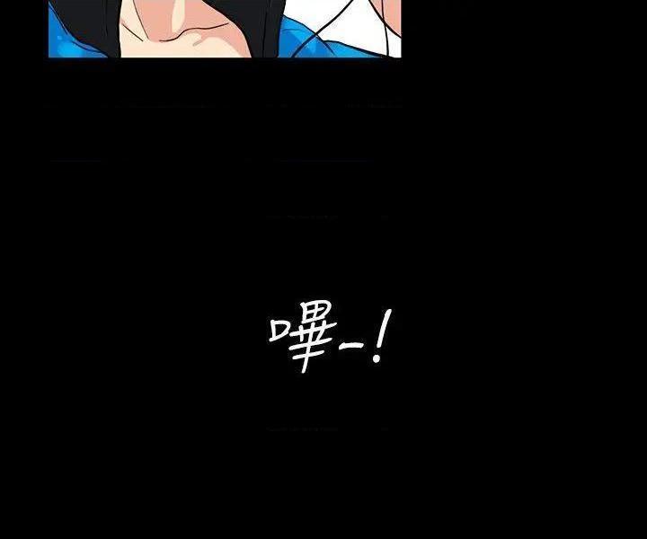 隐密的诱惑[h漫]韩漫全集-隐密的诱惑-第3話 第3話-初次見到的巨屌 无删减无遮挡章节图片 