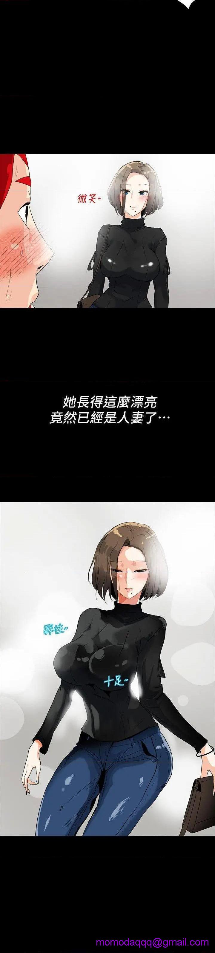 隐密的诱惑[h漫]韩漫全集-隐密的诱惑-第5話 第5話-正式展開誘惑 无删减无遮挡章节图片 