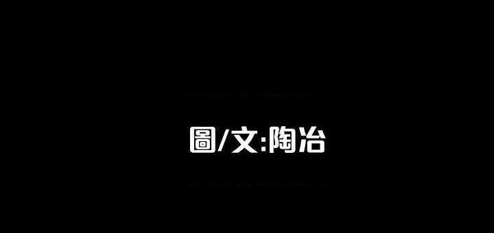 隐密的诱惑[h漫]韩漫全集-隐密的诱惑-第6話 第6話-單刀直入的和英 无删减无遮挡章节图片 