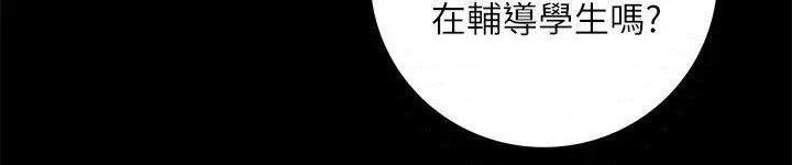 隐密的诱惑[h漫]韩漫全集-隐密的诱惑-第11話 第11話-我還想要更舒服 无删减无遮挡章节图片 