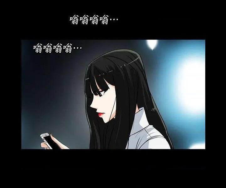 隐密的诱惑[h漫]韩漫全集-隐密的诱惑-第13話 第13話-深夜的密會 无删减无遮挡章节图片 