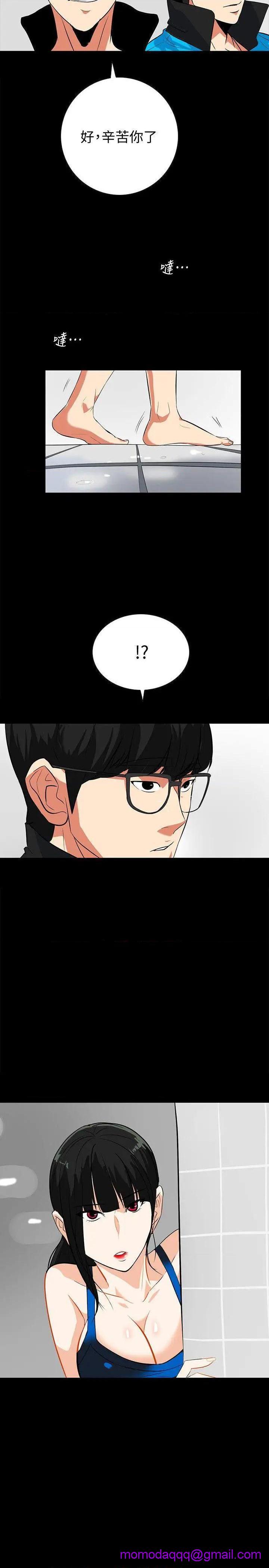 隐密的诱惑[h漫]韩漫全集-隐密的诱惑-第14話 第14話-文慶安插的間諜 无删减无遮挡章节图片 