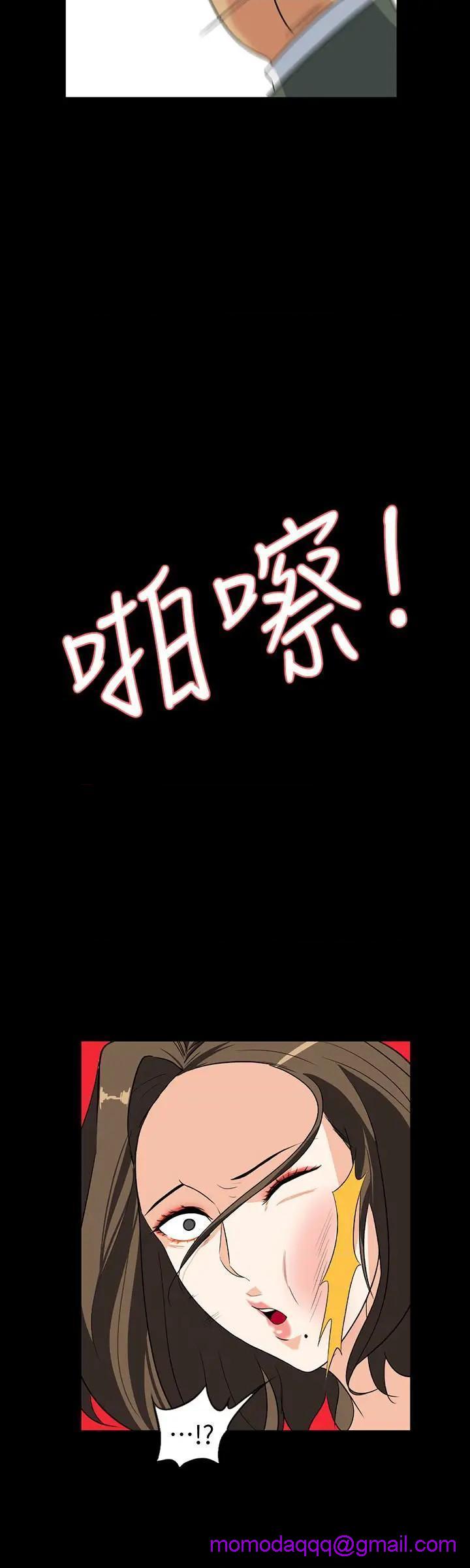 隐密的诱惑[h漫]韩漫全集-隐密的诱惑-第27話 第27話-這次輪到妳受罪了 无删减无遮挡章节图片 