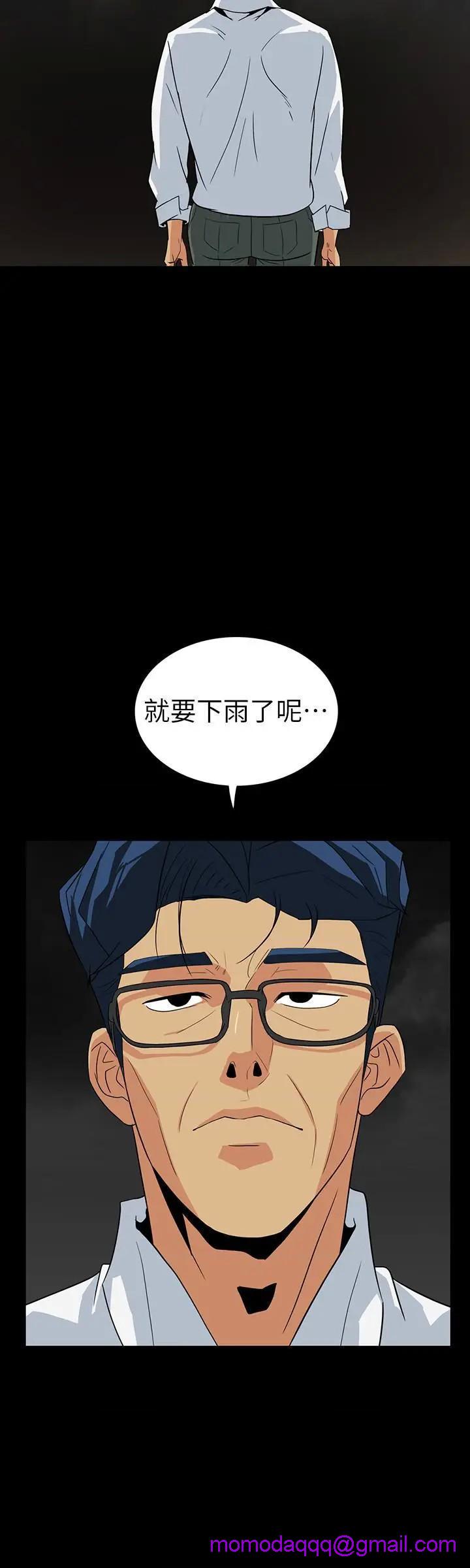 隐密的诱惑[h漫]韩漫全集-隐密的诱惑-第28話 第28話-在眼前被強暴的老婆 无删减无遮挡章节图片 