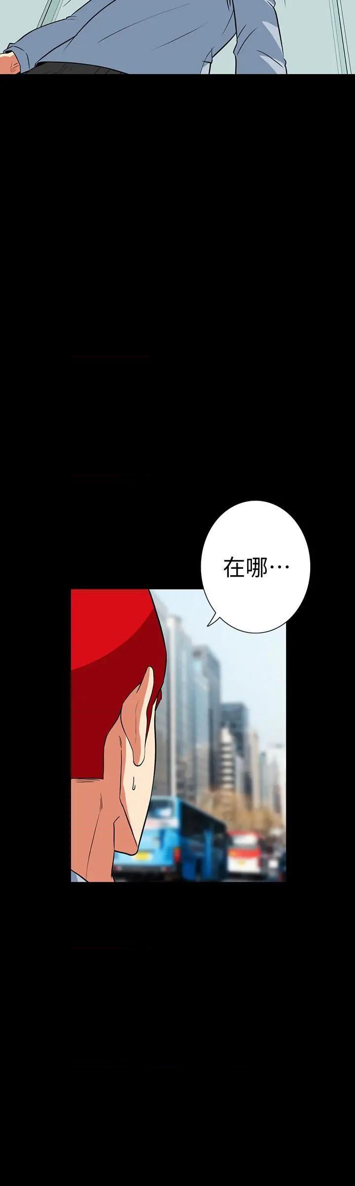 隐密的诱惑[h漫]韩漫全集-隐密的诱惑-第30話 最終話-似曾相識的女人 无删减无遮挡章节图片 