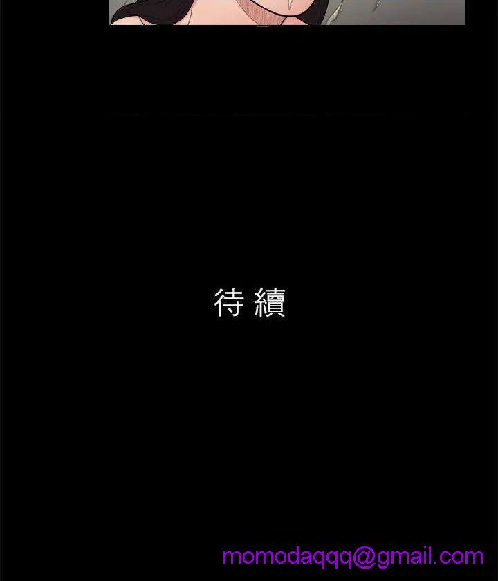 10亿风骚老板娘[h漫]韩漫全集-10亿风骚老板娘-第4話 第4話 无删减无遮挡章节图片 