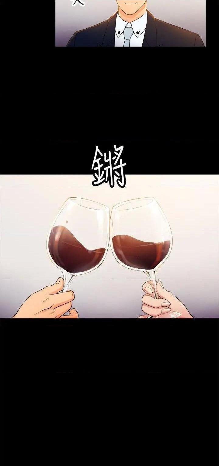 10亿风骚老板娘[h漫]韩漫全集-10亿风骚老板娘-第27話 第2季-第1話 无删减无遮挡章节图片 