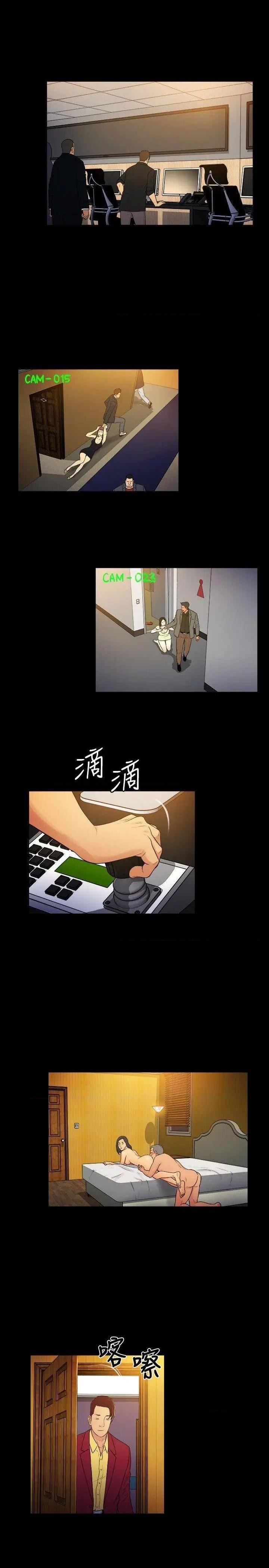 10亿风骚老板娘[h漫]韩漫全集-10亿风骚老板娘-第36話 第2季-第10話 无删减无遮挡章节图片 