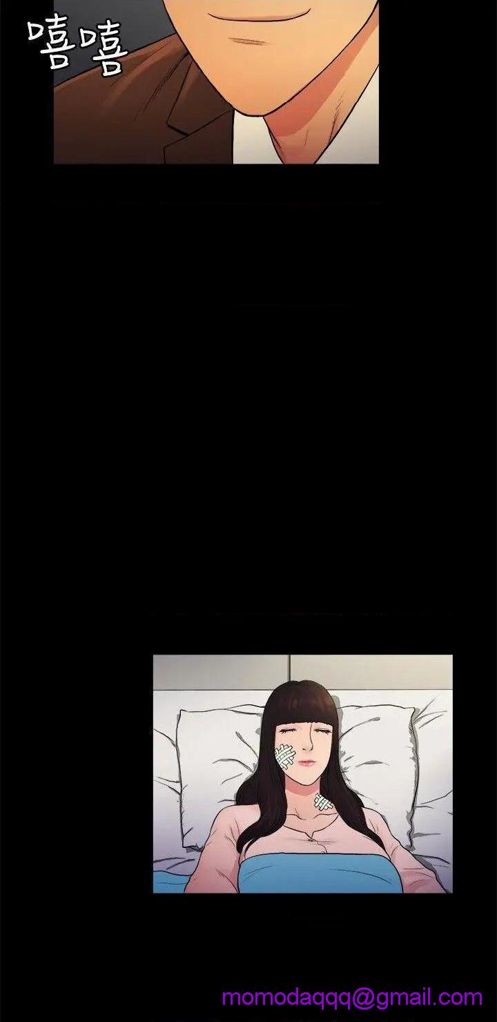 10亿风骚老板娘[h漫]韩漫全集-10亿风骚老板娘-第40話 第2季-第14話 无删减无遮挡章节图片 