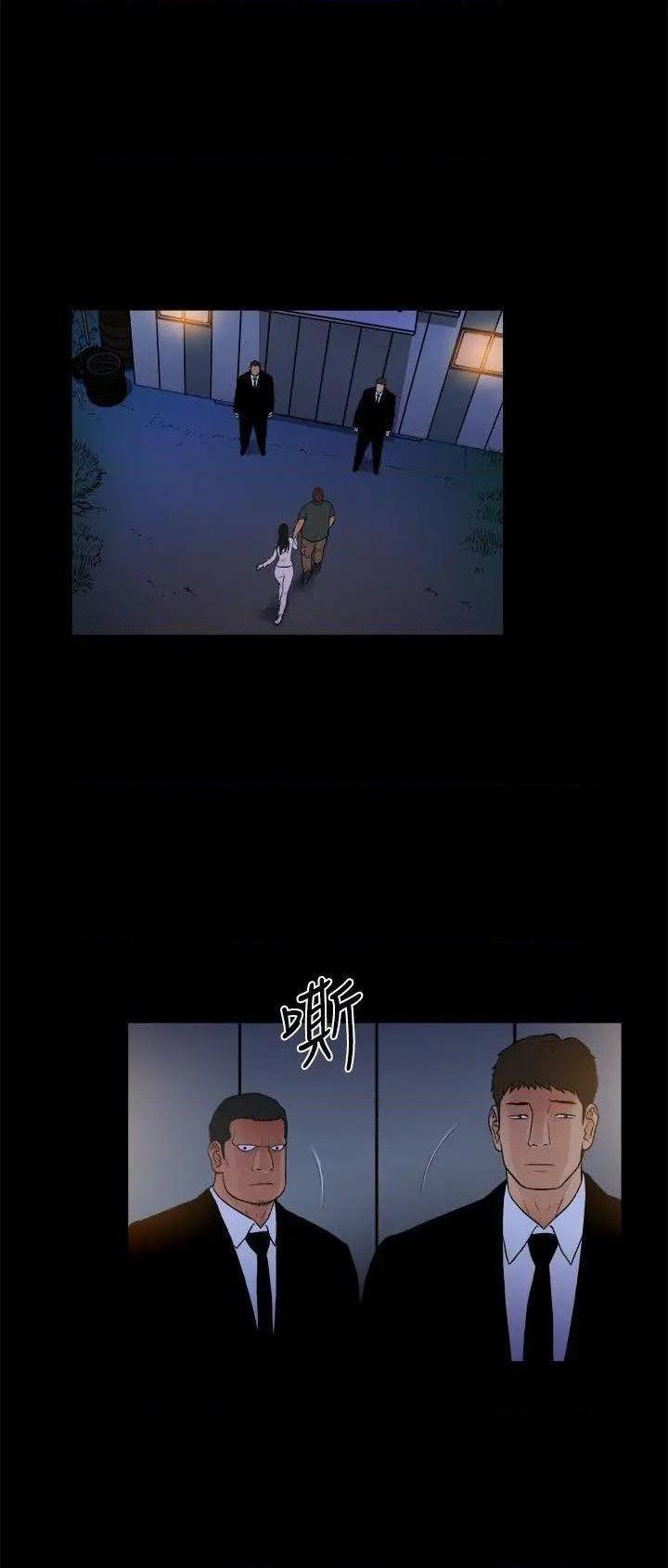 10亿风骚老板娘[h漫]韩漫全集-10亿风骚老板娘-第44話 第2季-第18話 无删减无遮挡章节图片 