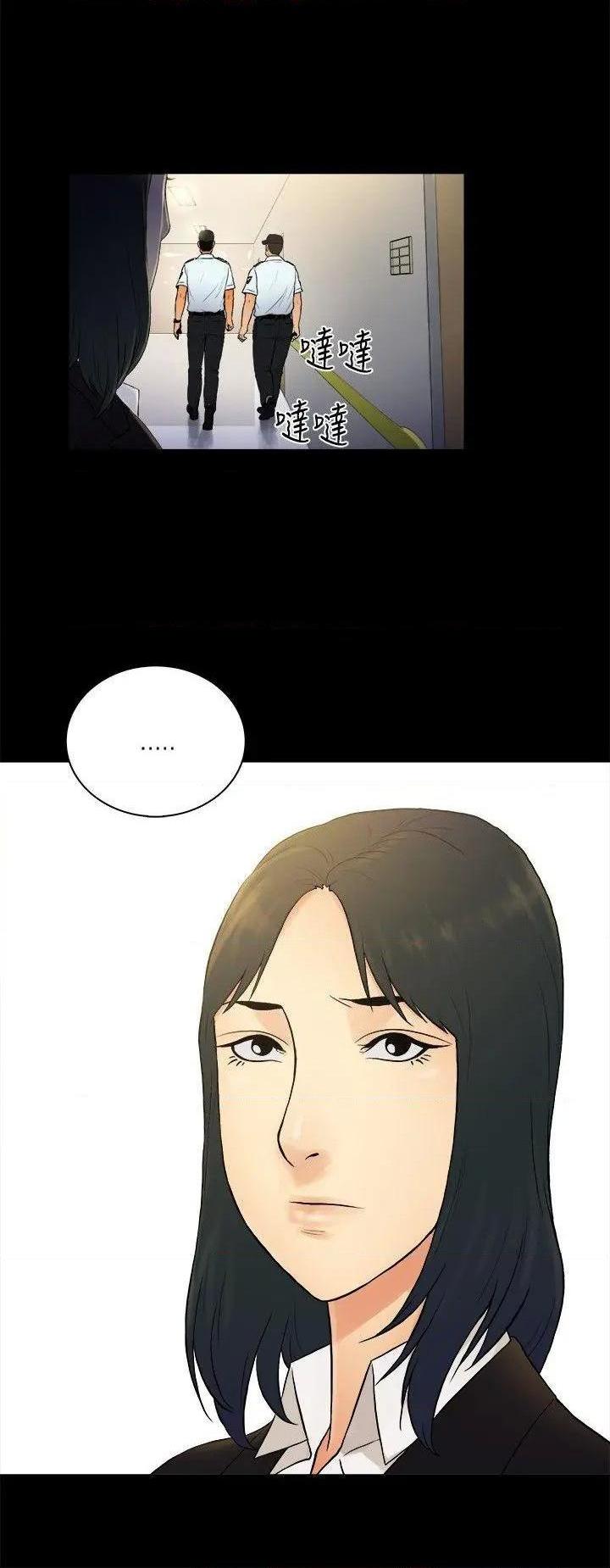 10亿风骚老板娘[h漫]韩漫全集-10亿风骚老板娘-第49話 第2季-第23話 无删减无遮挡章节图片 