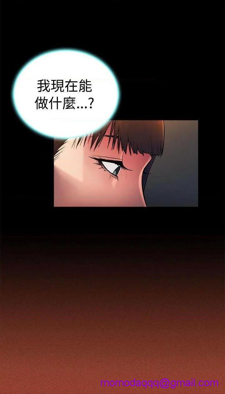 10亿风骚老板娘[h漫]韩漫全集-10亿风骚老板娘-第49話 第2季-第23話 无删减无遮挡章节图片 