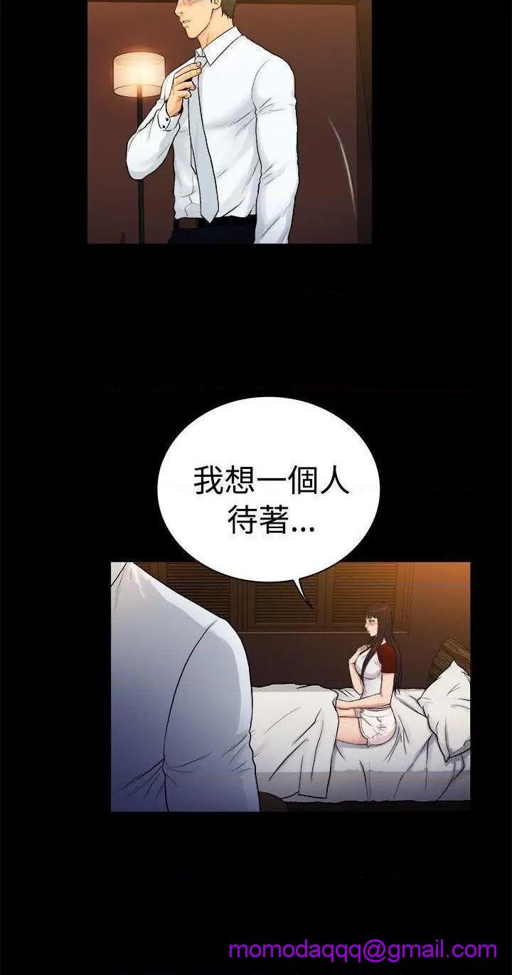 10亿风骚老板娘[h漫]韩漫全集-10亿风骚老板娘-第53話 第2季-第27話 无删减无遮挡章节图片 