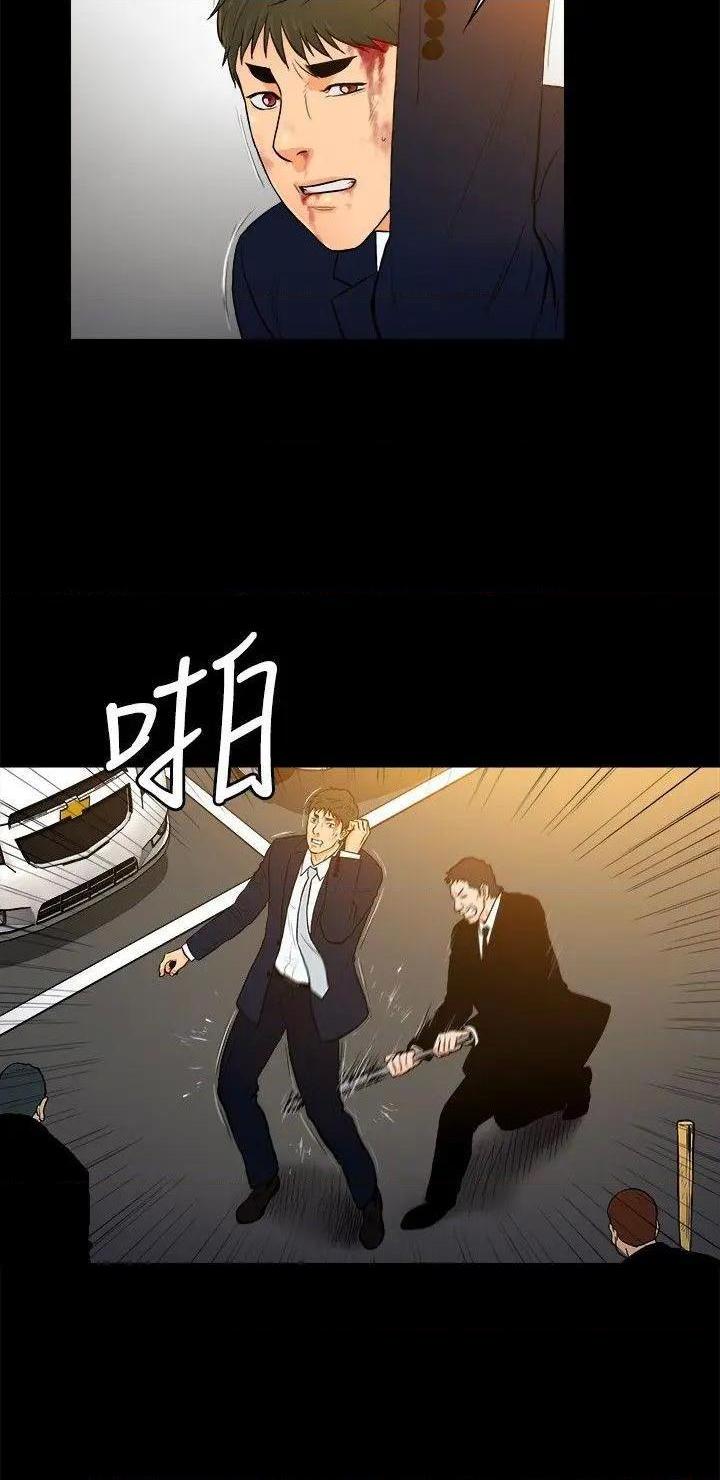 10亿风骚老板娘[h漫]韩漫全集-10亿风骚老板娘-第57話 第2季-第31話 无删减无遮挡章节图片 