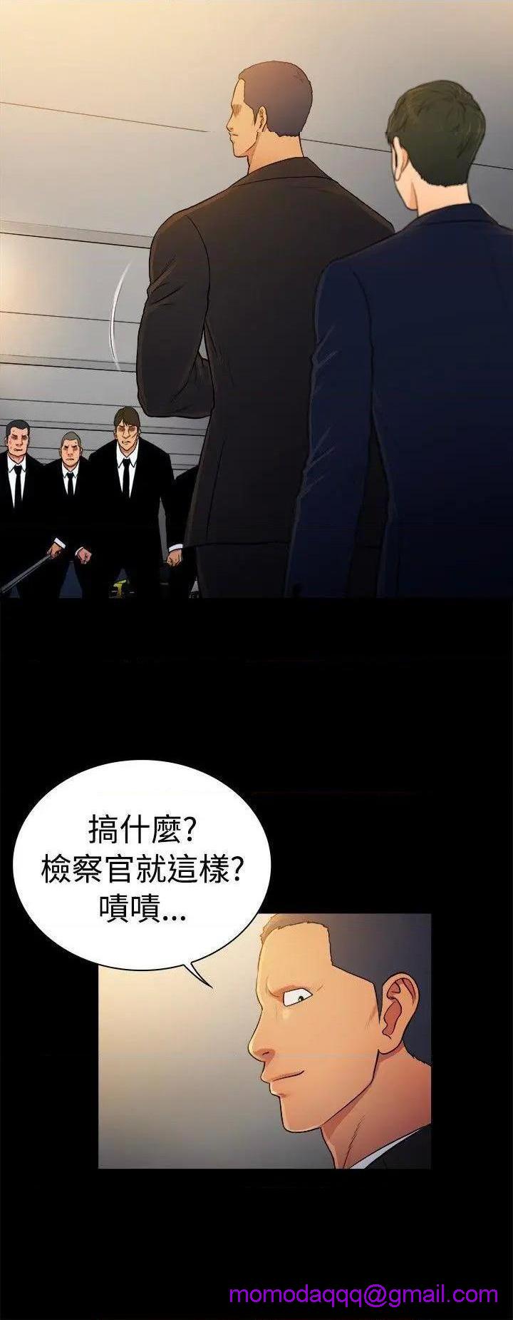 10亿风骚老板娘[h漫]韩漫全集-10亿风骚老板娘-第57話 第2季-第31話 无删减无遮挡章节图片 