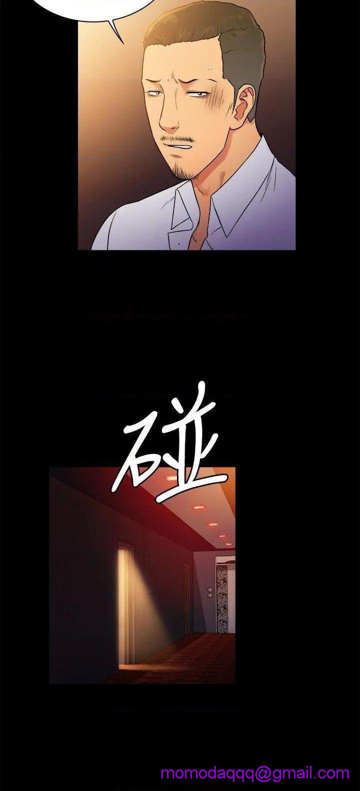10亿风骚老板娘[h漫]韩漫全集-10亿风骚老板娘-第70話 第2季-第44話 无删减无遮挡章节图片 
