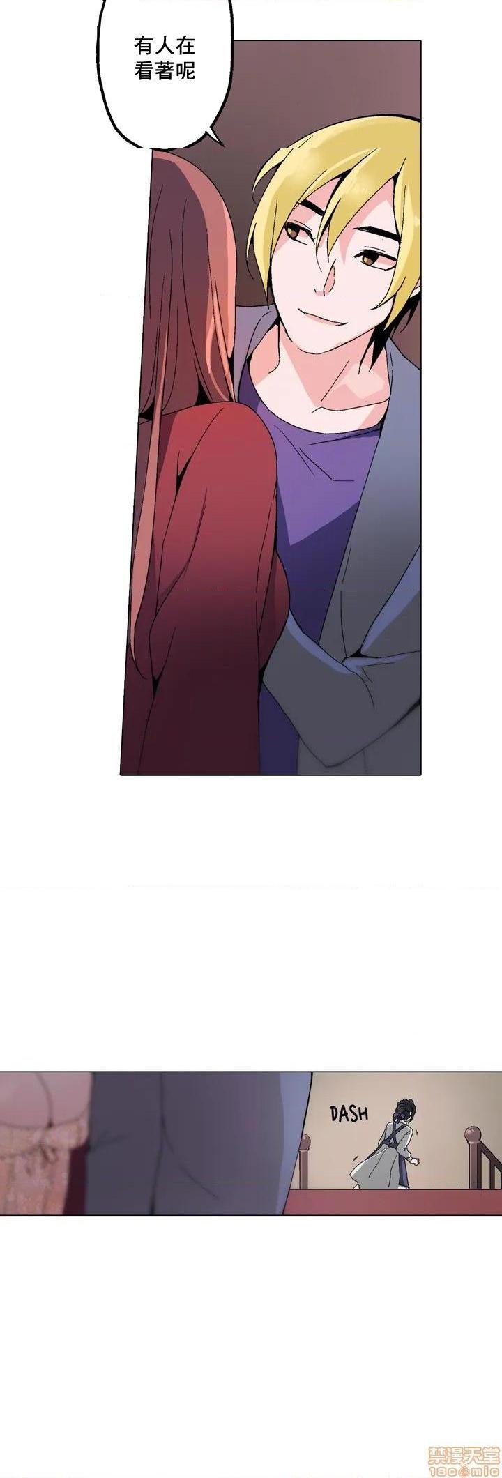 灰姑娘的哥哥们 Brothers of Cinderella [零星汉化组x禁漫天堂][h漫]韩漫全集-灰姑娘的哥哥们 Brothers of Cinderella [零星汉化组x禁漫天堂]-第1話 灰姑娘的哥哥們 Brothers of Cinderella [零星漢化組x禁漫天堂] 无删减无遮挡章节图片 