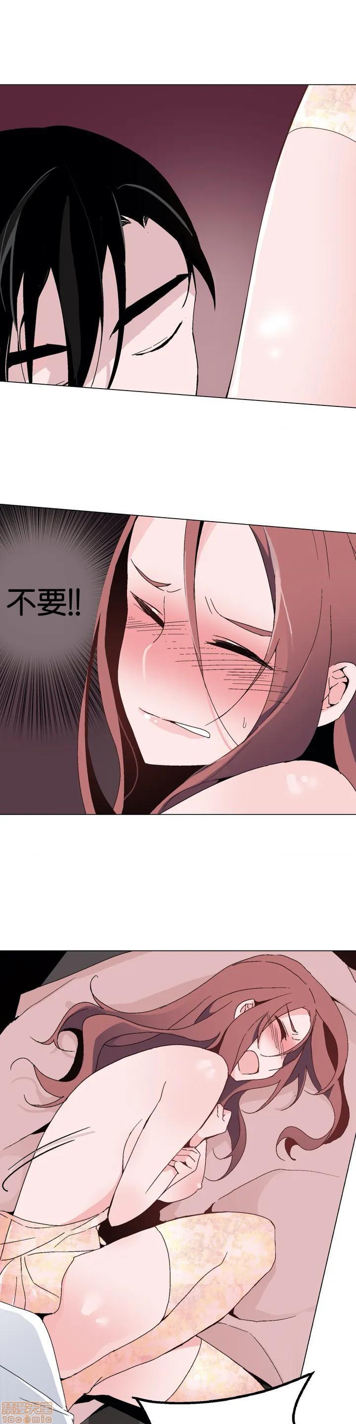 灰姑娘的哥哥们 Brothers of Cinderella [零星汉化组x禁漫天堂][h漫]韩漫全集-灰姑娘的哥哥们 Brothers of Cinderella [零星汉化组x禁漫天堂]-第1話 灰姑娘的哥哥們 Brothers of Cinderella [零星漢化組x禁漫天堂] 无删减无遮挡章节图片 
