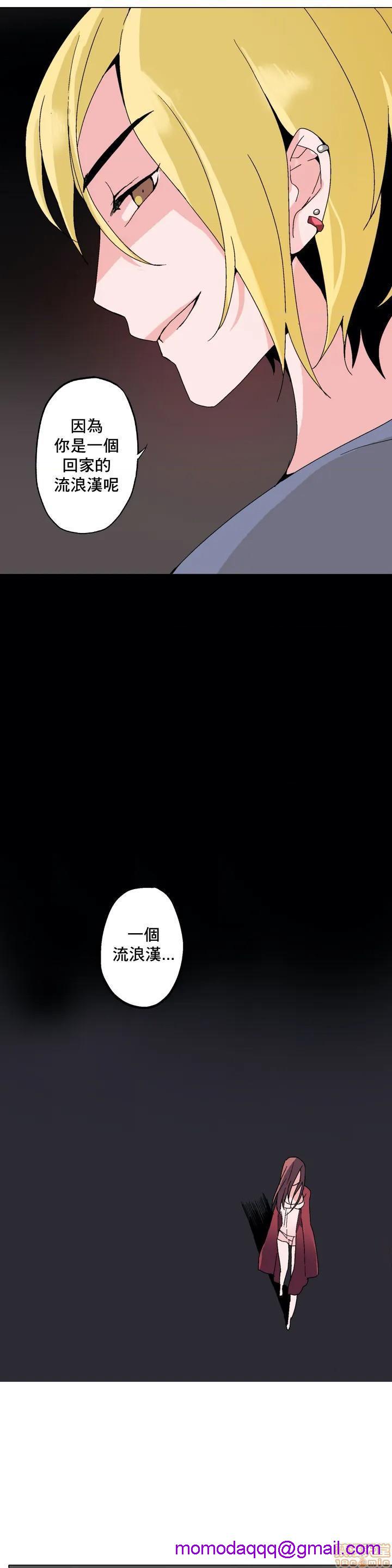 灰姑娘的哥哥们 Brothers of Cinderella [零星汉化组x禁漫天堂][h漫]韩漫全集-灰姑娘的哥哥们 Brothers of Cinderella [零星汉化组x禁漫天堂]-第1話 灰姑娘的哥哥們 Brothers of Cinderella [零星漢化組x禁漫天堂] 无删减无遮挡章节图片 